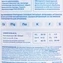 thumb-Вода минеральная природная столовая питьевая без газа Вулканика 850мл-2}