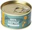 thumb-Икра красная нерки 140г -0}