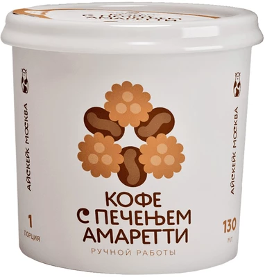 Мороженое Кофе с печеньем амаретти 130мл-0}