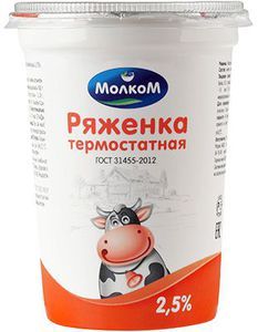 Ряженка 2,5% жир., 450г