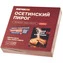 thumb-Осетинский пирог с пряной тыквой и чабрецом Печкin 250г-2}