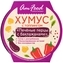 thumb-Хумус с топпингом Печеные перцы и баклажаны Am Food 200г-2}