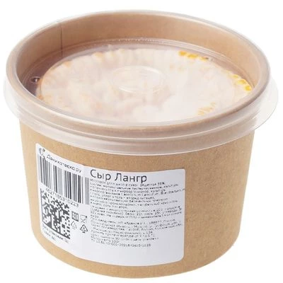 Сыр Лангр 35% жир. Деликатеска 100г РАСПРОДАЖА-1}