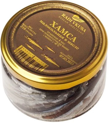 Хамса маринованная в масле 210г-0}