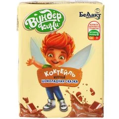 Коктейль молочный Шоколадная сказка 2.5% жир. Беллакт Белоруссия  210г