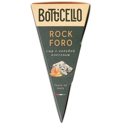 Сыр с голубой плесенью Rockforo 50% жир. 100г-1}