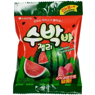 Мармелад жевательный Jellycious Watermelon Арбуз Корея 56г-0}