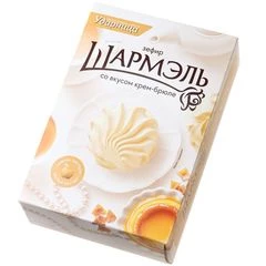 Зефир Шармэль крем-брюле 255г