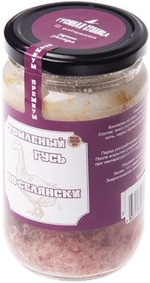 Томленый гусь по-селянски 330г-0}