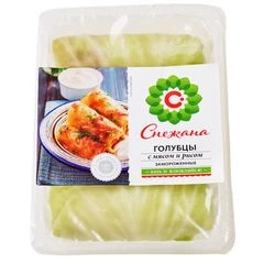 Голубцы с мясом и рисом  ~650г