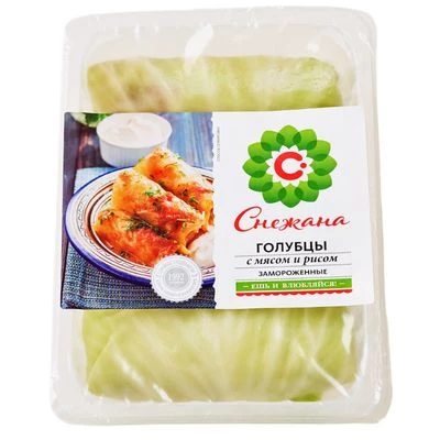 Голубцы с мясом и рисом  ~650г-1}