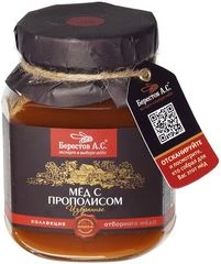 Мед с прополисом 500г