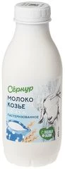 Молоко козье 3-4.5% жир. 9 суток ГОСТ 450мл