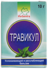 Бальзам успокаивающий Травикул 10г