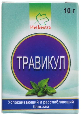 Бальзам успокаивающий Травикул 10г-0}