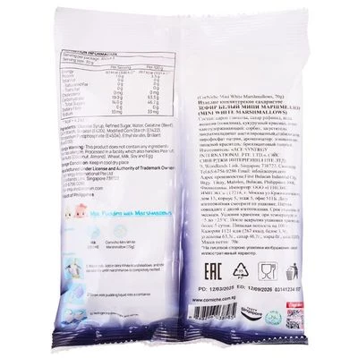 Зефир белый мини Маршмеллоу Филиппины 70г -1}