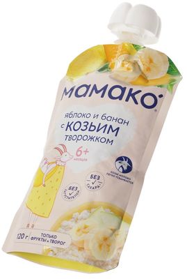 Пюре детское фруктовое из яблок и бананов с козьим творогом без сахара и загустителей с 6 месяцев 120г-1}