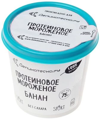 Мороженое с протеином Банан без сахара Деликатеска 75г-1}