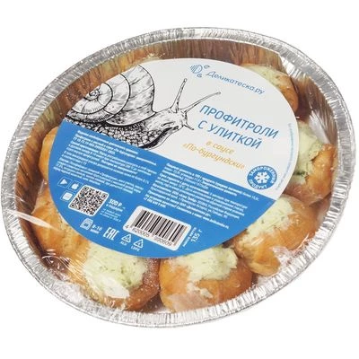 Профитроли с улиткой в соусе по-бургундски Деликатеска 135г-1}