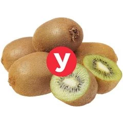 Киви УЦЕНКА~ 400г