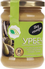 Урбеч из очищенных семян тыквы 280г