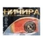 thumb-Нерка филе-ломтики без кожи 180г-0}