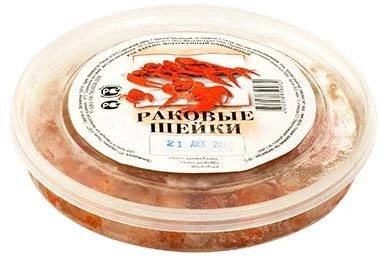 Раковые шейки в панцире 300г-0}