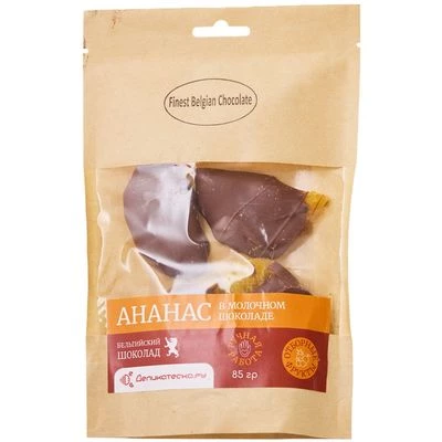 Ананас в молочном шоколаде Деликатеска 85г-1}