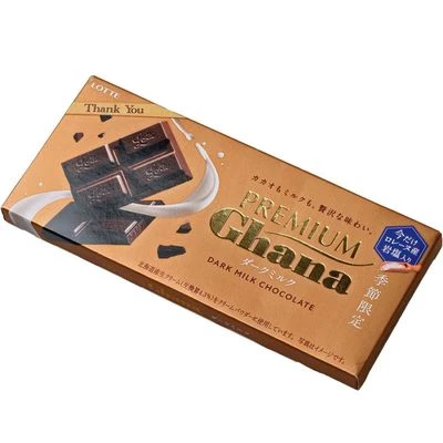 Шоколад Гана Премиум темный молочный Lotte Япония 70г-1}