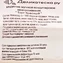 thumb-Пирожное Торт Красный Деликатеска 105г-5}