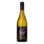 thumb-Вино The Ned Sauvignon Blanc белое сухое Новая Зеландия 750мл-0}