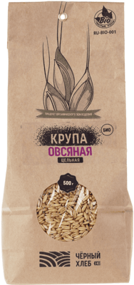 Крупа овсяная цельная БИО 500г-0}