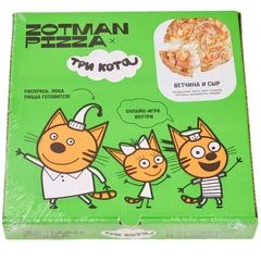 Пицца детская с ветчиной и сыром Ice 250г