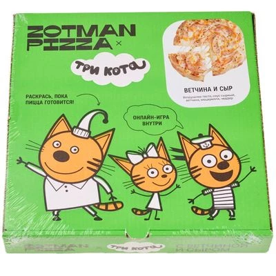 Пицца детская с ветчиной и сыром Ice 250г-1}