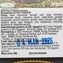 thumb-Пахлава Классик Алипаша 250г-2}