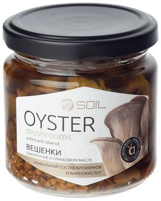Вешенки обжаренные на гриле в оливковом масле 175г-0}