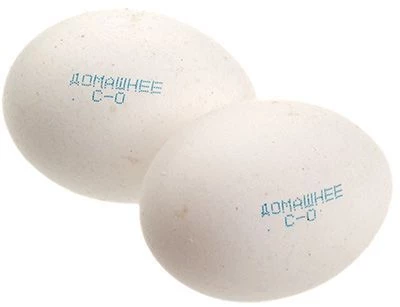 Яйца куриные СО, ОТБОРНЫЕ (БЕЛЫЕ) 10шт в уп, Дивеевское РАСПРОДАЖА-0}