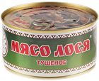 Мясо лося 325г