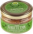 Паштет печеночный Уточка 200г