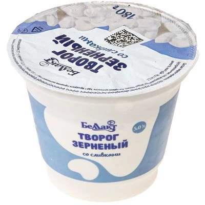Творог зерненый 5% жир. Беллакт Белоруссия 180г-0}