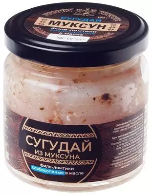 Сугудай из филе муксуна 190г - купить в Москве по выгодной цене в ...