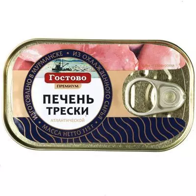 Печень трески атлантической натуральная Гостово 115г - купить в Москве ...