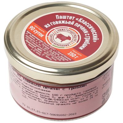 Паштет из говяжьей печени классический с грибами 150г-0}