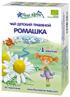 Чай детский травяной Ромашка 20г