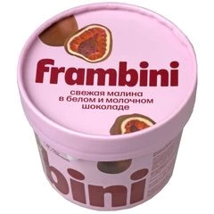 Малина в белом и молочном шоколаде Фрамбини 130г