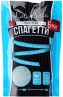 Спагетти ширатаки Lite Pasta 280г