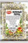 Перец зеленый 35г
