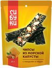 Чипсы с миндалем и медом Сибуки 25г
