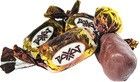 Карамель глазированная с орехами 245г