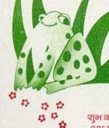 Необходимые продукты